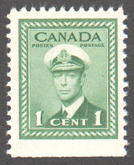 Canada Scott 249as Mint VF - Click Image to Close